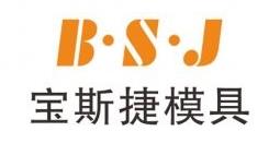研磨拋光設備,葉輪拋光,葉片拋光,內(nèi)孔拋光